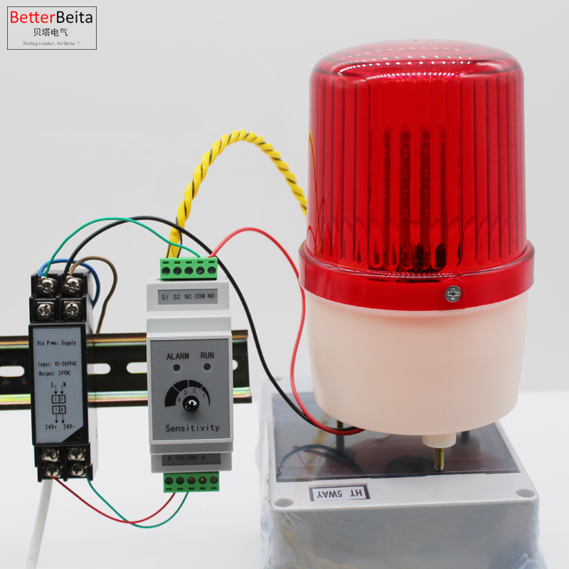 Water Leak Detector Wired - Détecteur de fuite d'eau liquide Din,