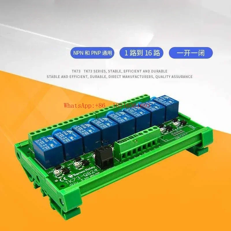 Module de relais 8 canaux Stor - Relay 8 Channel Board avis et prix